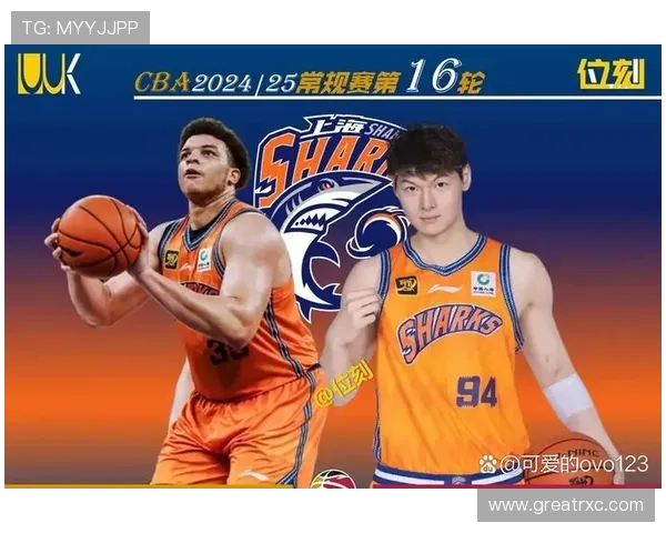 上海男篮大胜王哲林破万洛夫顿闪耀