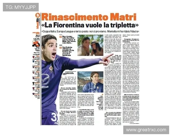 马罗恩称数月努力直面自身状况